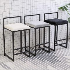 Bar chair stool high bar design restaurant backrest bar chair