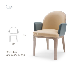 Comfortable and Stylish Dining Chair - Perfect for Any Home