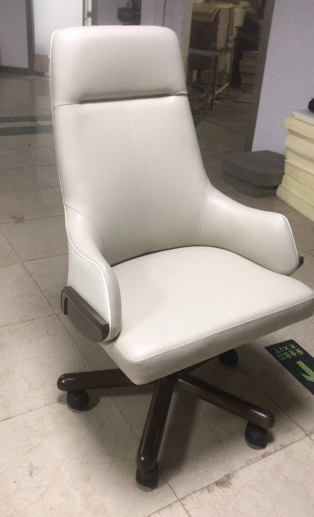 luxury office chair