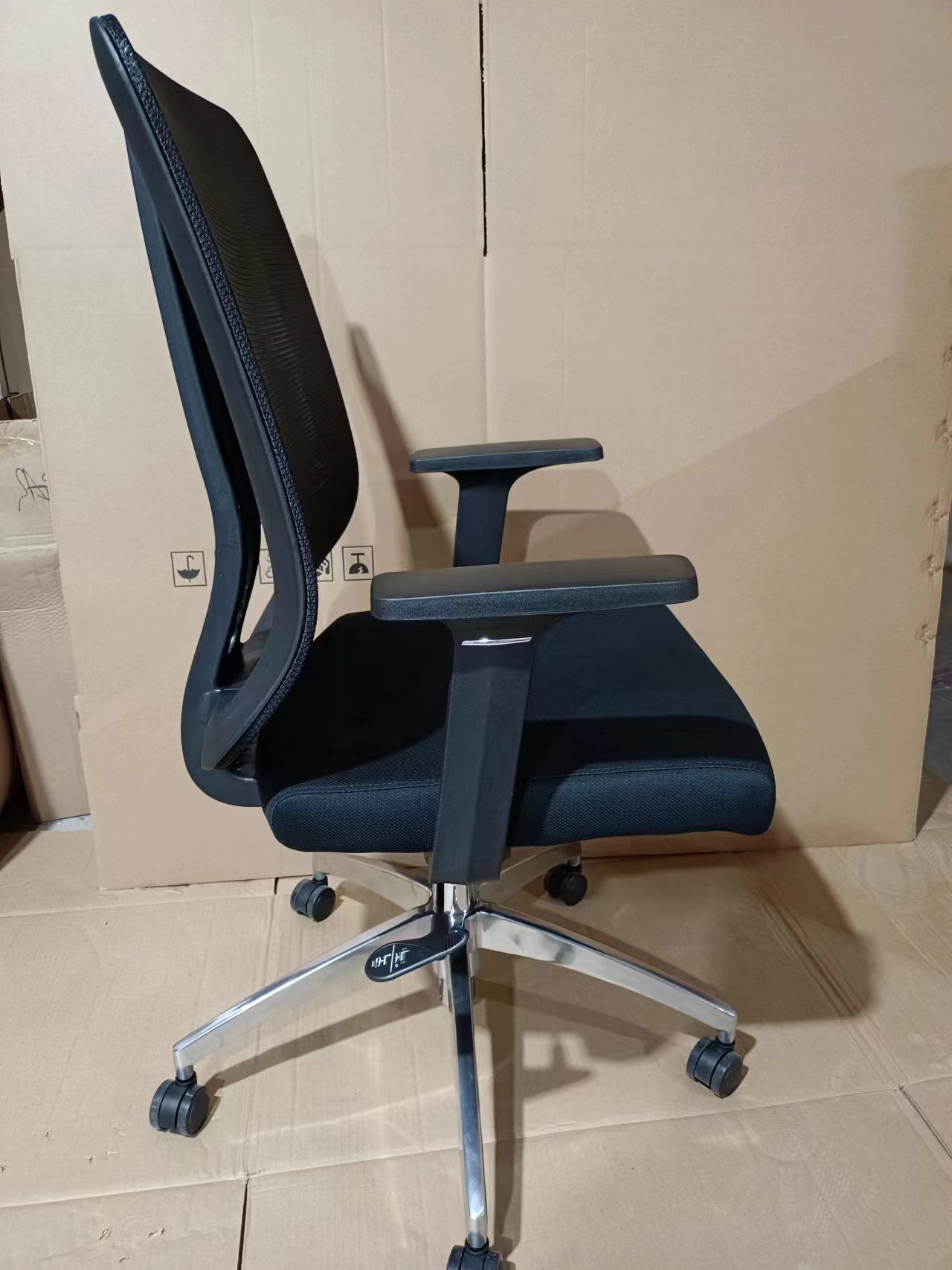 luxury office chair