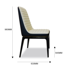 Contemporary upholstered armless dining chair