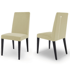 Modern Dining Chairs: Sleek, Stylish, and Comfortable Seating