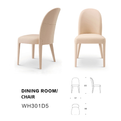 Simple design style armless restaurant dining chair