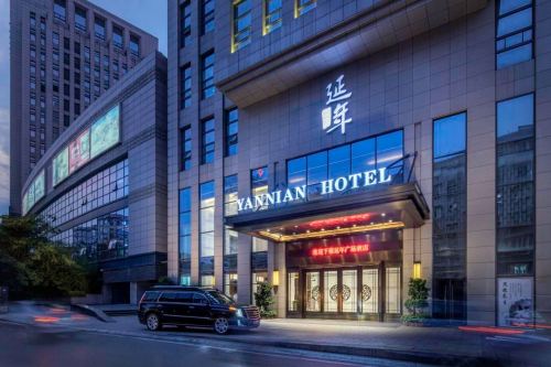 Exquisite Craftsmanship Meets Hospitality: EKAR FURNITURE Transforms the Yan Nian Hotel, Zhuzhou with Comprehensive Custom Solutions