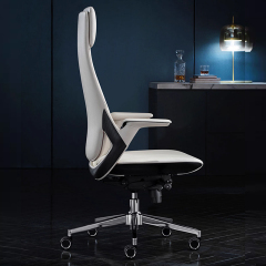 Leather Adjustable Height Office Chair