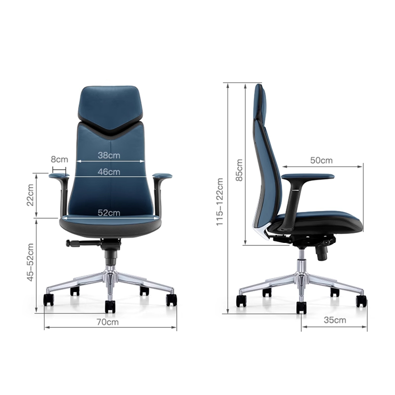 Adjustable Leather Office Chair