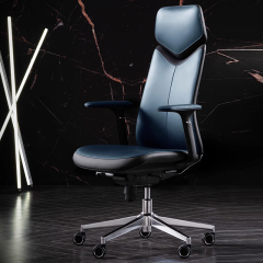 Adjustable Leather Office Chair