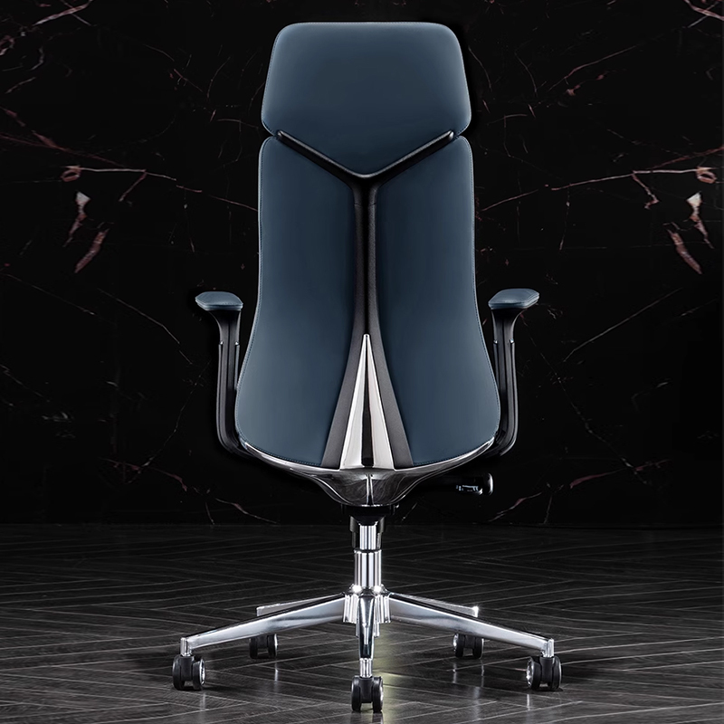 Adjustable Leather Office Chair