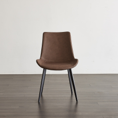 Carbon Steel Leg Dining Chair