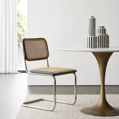 Stainless Steel and Rattan Dining Chair