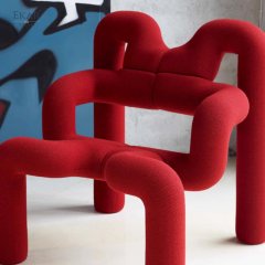 Spider-Inspired All-Metal Frame High-Density Foam Lounge Chair