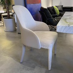 EKAR Tulip Fully Upholstered Dining Armchair | Modern Minimalist Dining Chair | EKAR FURNITURE