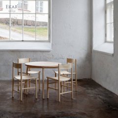 White Oak Bentwood Dining Chair