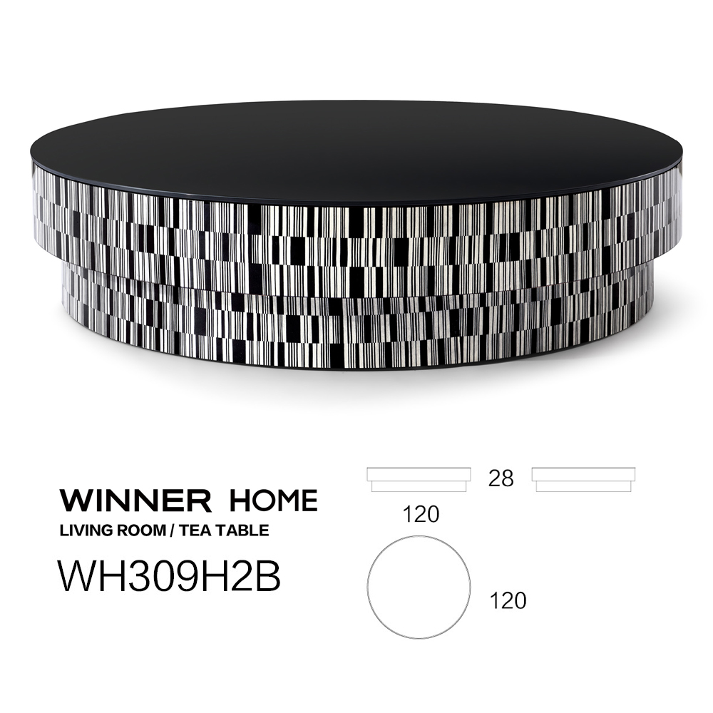 Zebra Pattern Wood Veneer Round Coffee Table