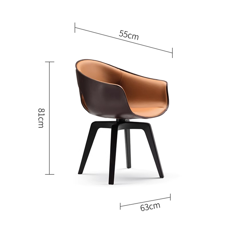 EKAR Modern Furniture - Faux Leather & Saddle Leather Dining Chair