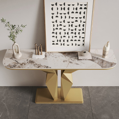 Modern Entryway Table | Ekar Furniture