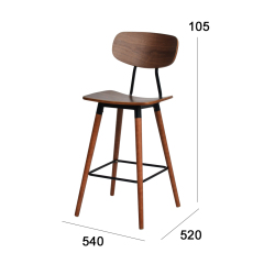 Contemporary Design Bar Stool: Sleek Elegance for Modern Spaces