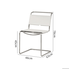 Contemporary Stainless Steel and Leather Dining Chair