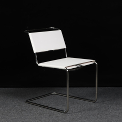 Contemporary Stainless Steel and Leather Dining Chair