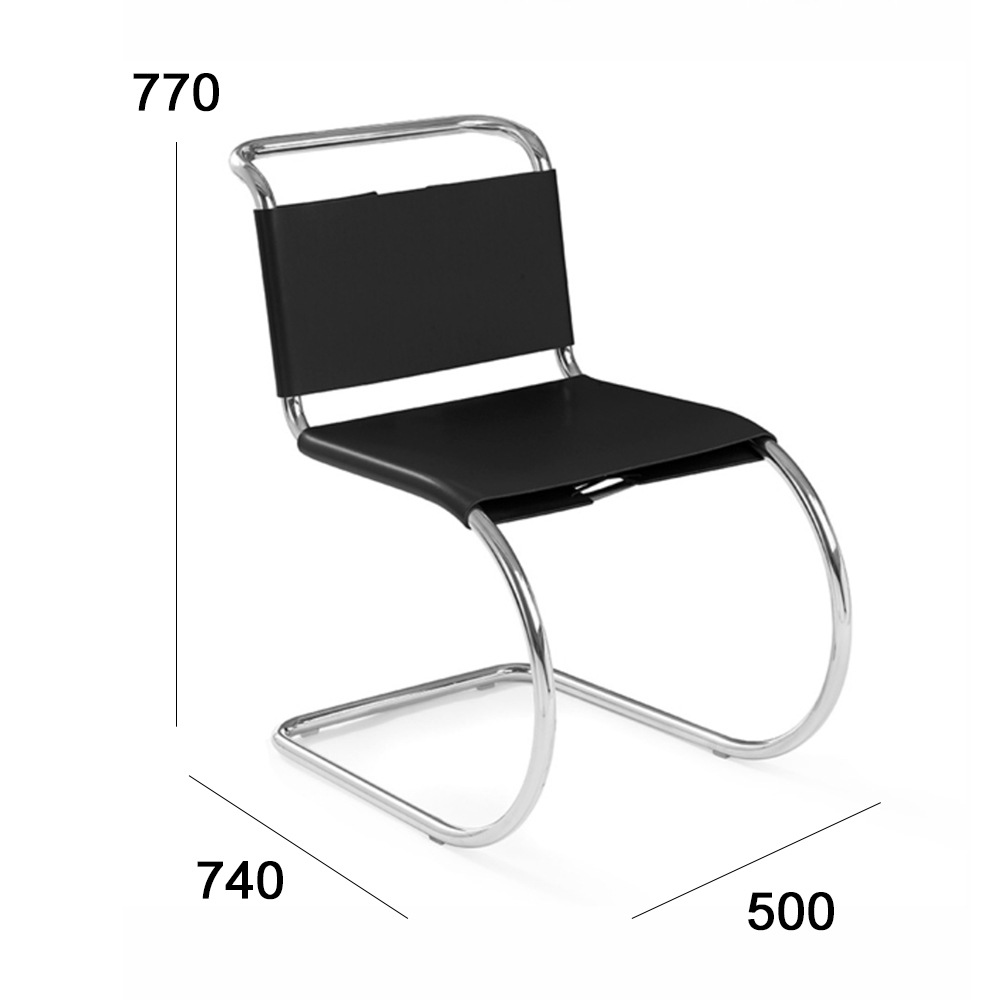 Modern saddle leather chair