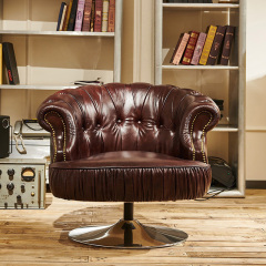 Luxurious and comfortable leather lounge chair for living room