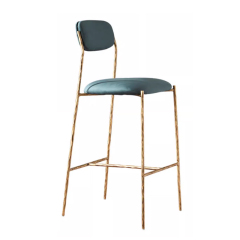 Retro Copper Iron Frame Bar Stool