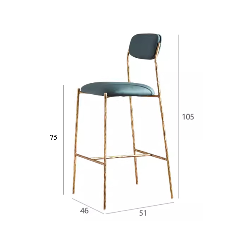 Retro Copper Iron Frame Bar Stool