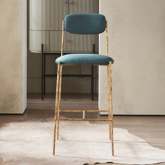 Retro Copper Iron Frame Bar Stool