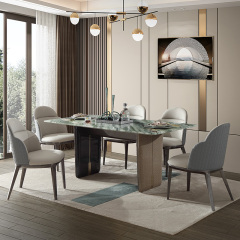 Elegant Dining Experience: Contemporary Dining Table for Stylish Dining Rooms