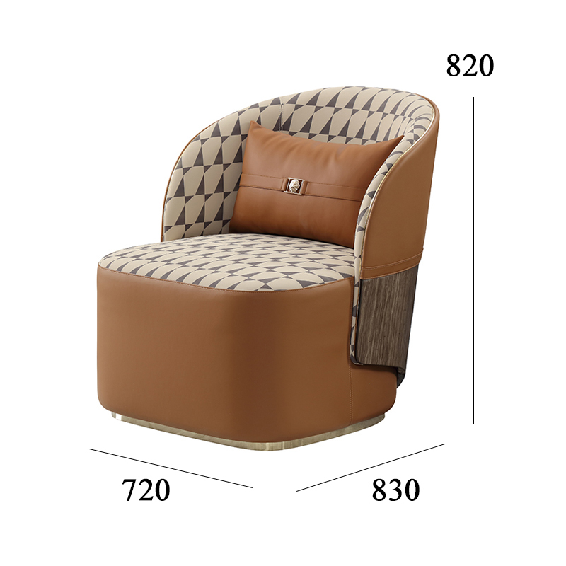 Luxurious Embossed Microfiber Leather Living Room Lounge Chair