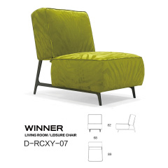 Chic Modern Lounge Chair with Brass and Embossed Fabric Design