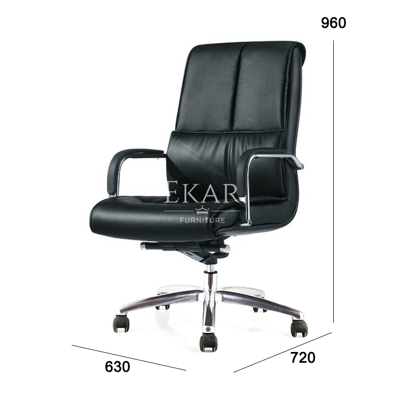 Modern Leather Office Chair – Sleek Adjustable Comfort for Contemporary Workspaces