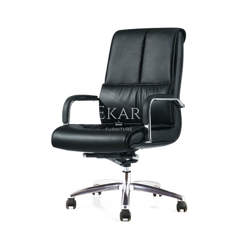 Modern Leather Office Chair – Sleek Adjustable Comfort for Contemporary Workspaces