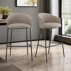 Modern Bar Stool – Sleek Design with Durable Metal and Natural Materials