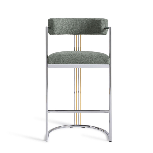 Modern Padded Bar Stool – Comfortable Design with Elegant Armrests and Metal Legs