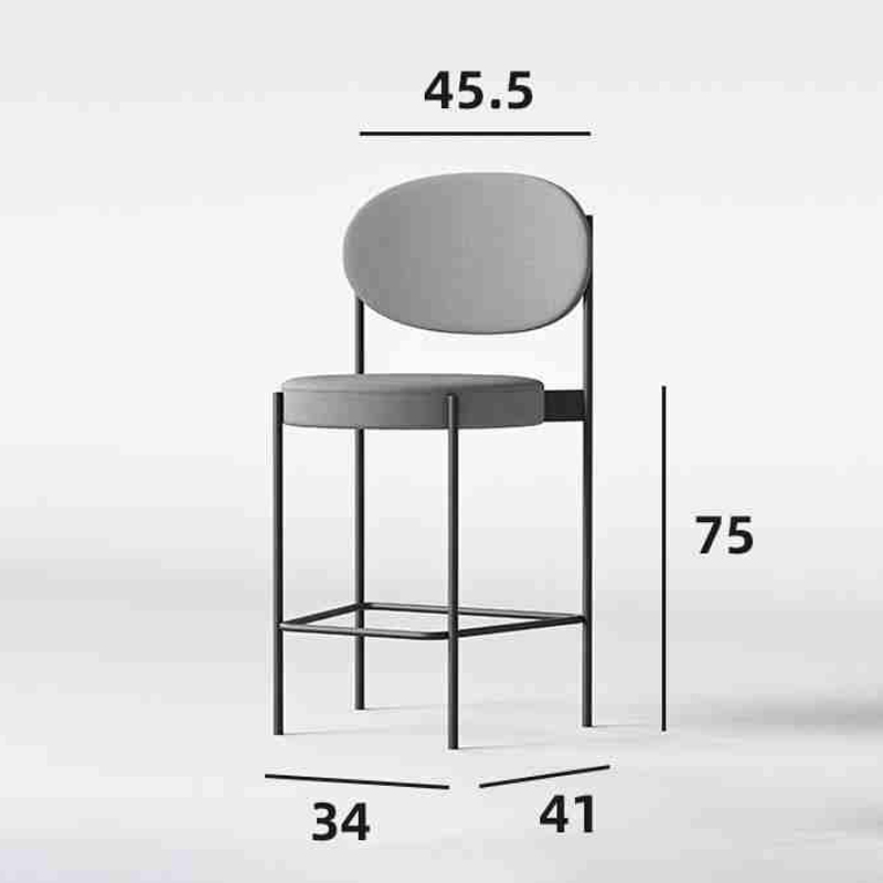 Modern Bar Stool with Metal Legs – Sleek Design for Contemporary Dining ...