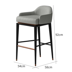 Modern Metal Leg Bar Chair with Cushioned Seat – Functional and Stylish Dining Seating