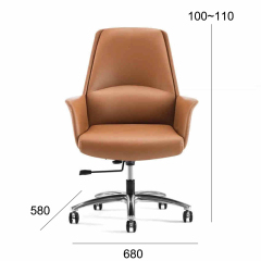 Modern Office Chair with Adjustable Height and Swivel Wheels for Enhanced Comfort and Mobility