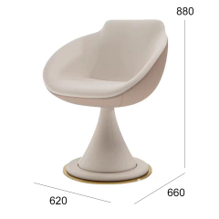 Modern Round Mahjong Chair with Upholstered Seat and Wooden Legs