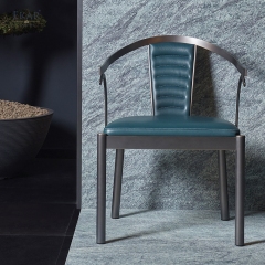 Modern Leather Dining Chair with Steel Frame