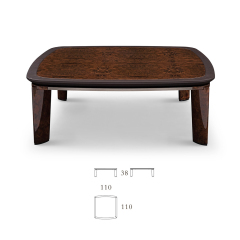 Modern wooden square coffee table