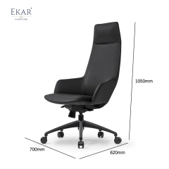 Modern Leather Office Chair with Ergonomic Adjustments