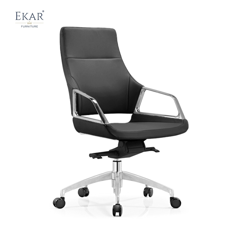 Modern Leather Office Chair with Ergonomic Lumbar Support