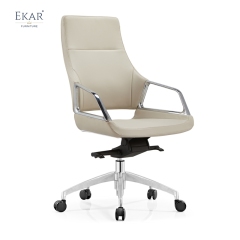 Modern Leather Office Chair with Ergonomic Lumbar Support
