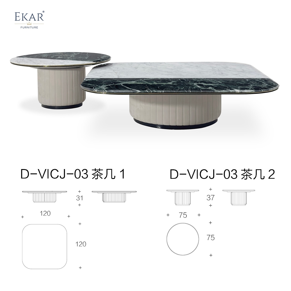 Marble modern living room combination coffee table