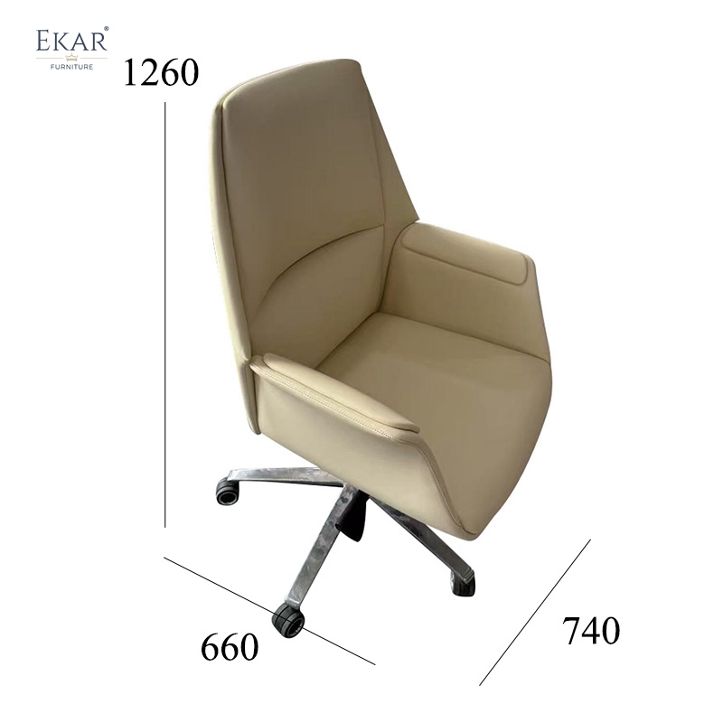 Luxury Leather Office Chair - Ergonomic Swivel Chair for Home Executives | EKAR