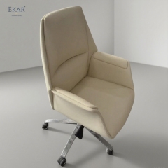Luxury Leather Office Chair - Ergonomic Swivel Chair for Home Executives | EKAR