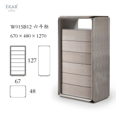 Italian Light Luxury Four / Six Solid Wood Chest of Drawers