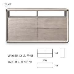 Italian Light Luxury Four / Six Solid Wood Chest of Drawers