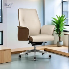 Modern Minimalist Office Chair: Leather Seat with Aluminum Casters